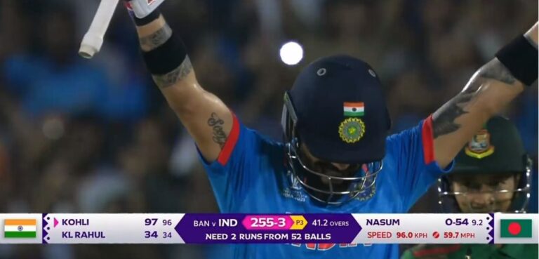 India Beat Bangladesh in ICC Mens CWC 2023 Match India Beat Bangladesh in ICC Mens CWC 2023 Match